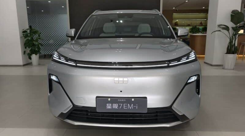 Geely Starship 7: SUV Hybrid Pintar Siap Bikin Panas Persaingan!