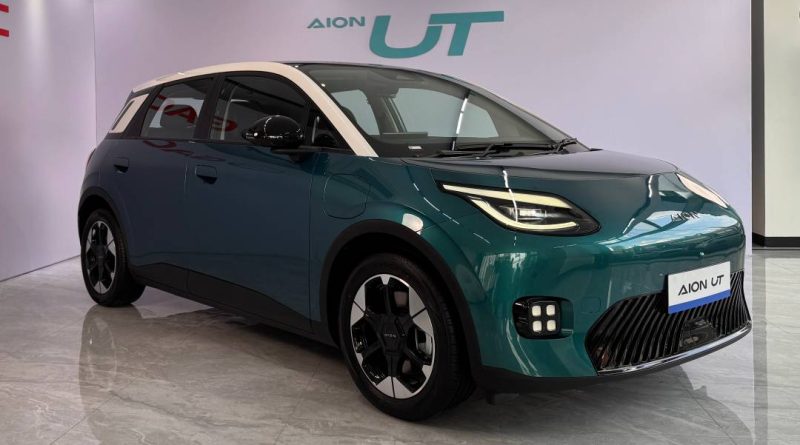 Aion UT, Mobil Listrik Buatan Indonesia Tembus 2.000 Pemesanan