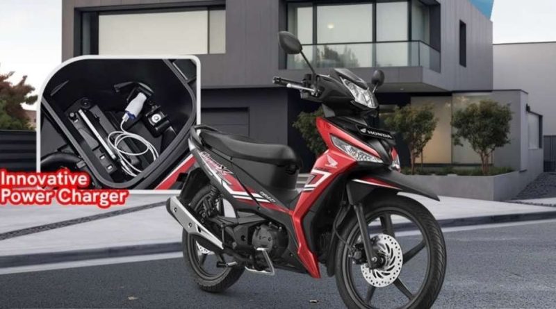 Supra X 125 Fi Kini Makin Kekinian, Sudah Dilengkapi Charger Smartphone!